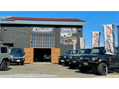 エン・カーズ札幌　釧路店　（株）エンカウンタージャパンの画像