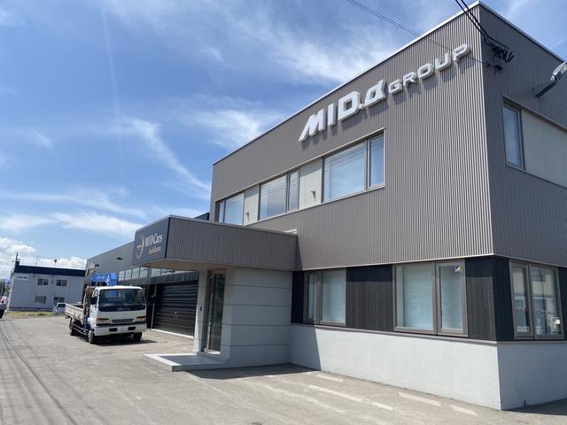 MID cars asahikawa サービス紹介の2つ目