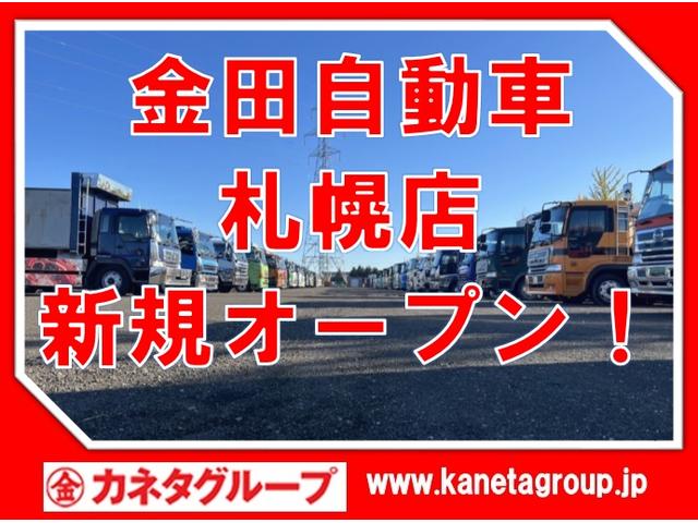 日産ディーゼル ビッグサム 平ボディ KL-CG48ZVXの 日産ディーゼル ビッグサム 平ボディ KL-CG48ZVXの
