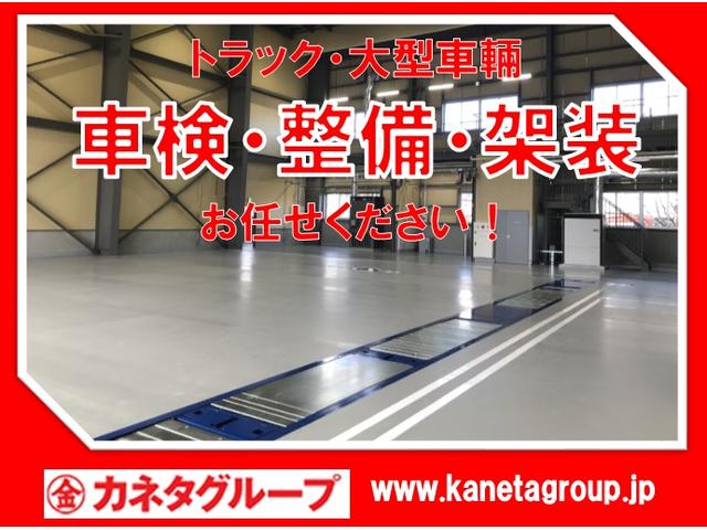 カネタグループ　（株）丸金金田自動車　トラック整備工場　札幌店(3枚目)
