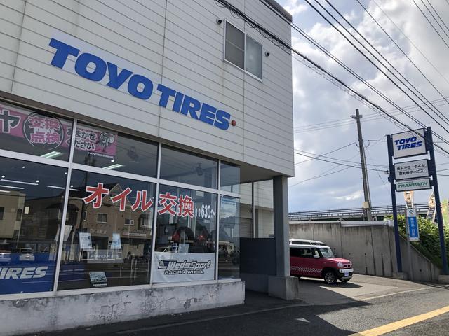 株式会社トーヨータイヤ西札幌サービス