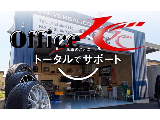 ｏｆｆｉｃｅ　Ｋ