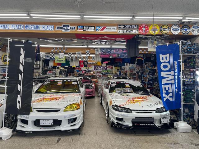 ダイレクトイグニッション株式会社Ｄ．Ｉ．Ｄ サービス紹介の2つ目