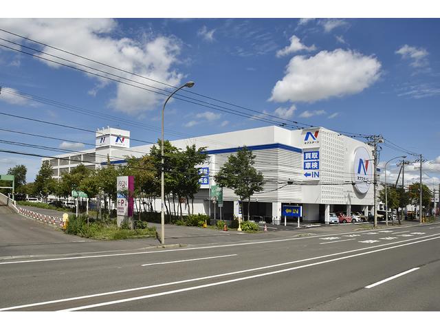 ネクステージ 札幌苗穂店 サービス紹介の1つ目