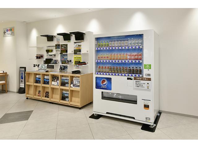 ネクステージ 札幌苗穂店 サービス紹介の5つ目