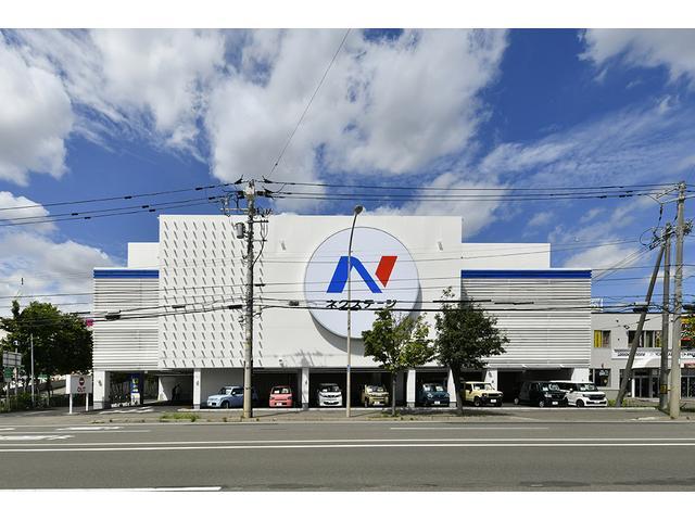 ネクステージ　札幌苗穂店