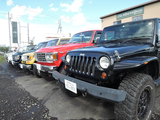 株式会社ノールエモート サービス紹介の2つ目