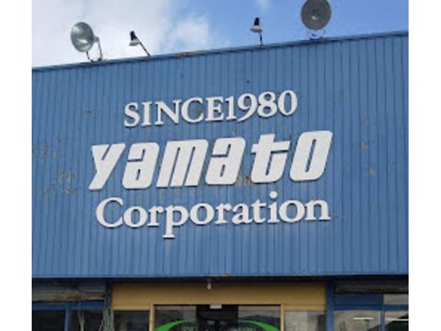 株式会社オートプラザヤマト