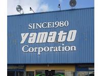 株式会社オートプラザヤマト