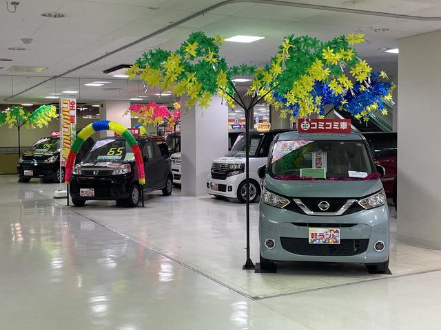 軽ランド旭川 ＭＥＧＡドンキ店 サービス紹介の2つ目