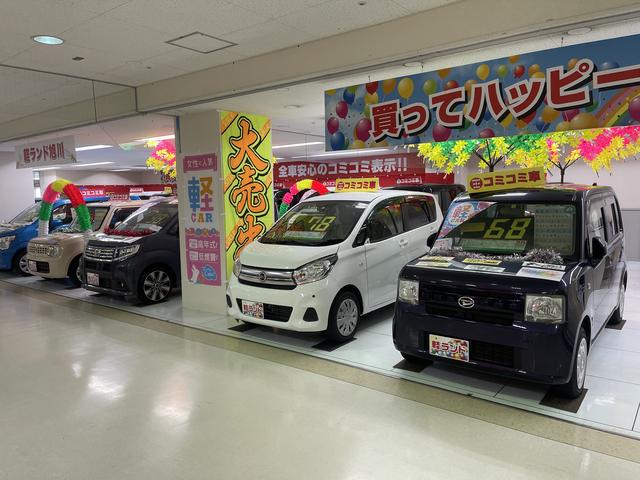 軽ランド旭川 ＭＥＧＡドンキ店 サービス紹介の3つ目