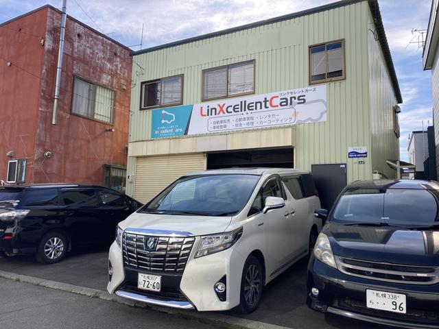 ＬｉｎＸｃｅｌｌｅｎｔＣａｒｓ／リンクセレントカーズ(4枚目)