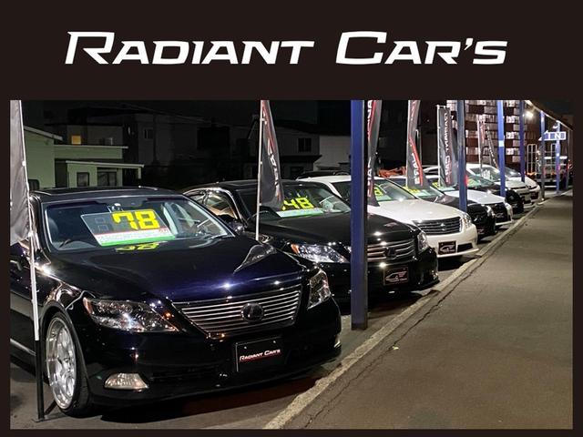 株式会社　ラディアント　ＲＡＤＩＡＮＴ　ＣＡＲＳ