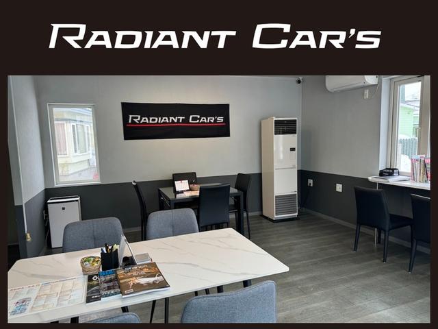 株式会社 ラディアント ＲＡＤＩＡＮＴ ＣＡＲＳ サービス紹介の2つ目