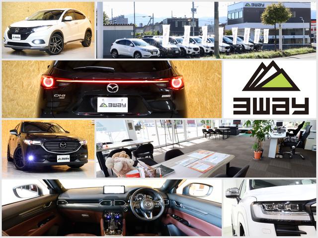 スリーウェイ 株式会社ＭｅＦＵＬＬ サービス紹介の1つ目