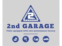 ２ｎｄ　ＧＡＲＡＧＥ／セカンドガレージ