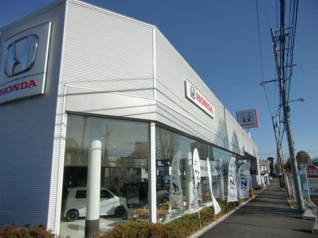 株式会社ホンダカーズ南札幌 福住店 サービス紹介の1つ目