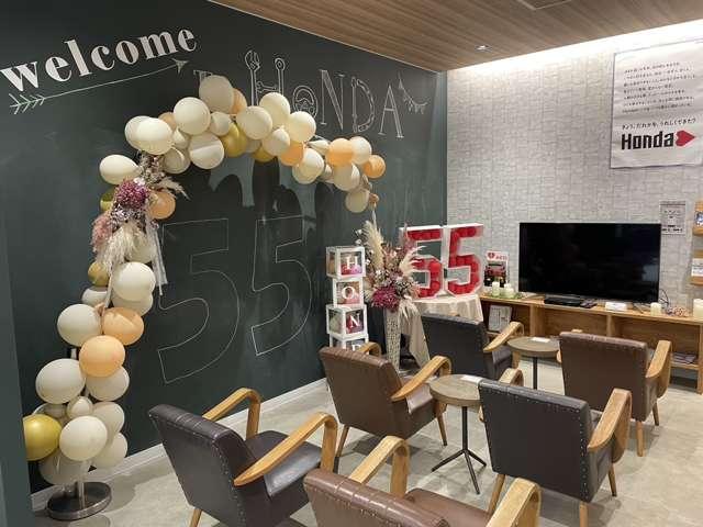 株式会社ホンダカーズ南札幌 福住店 サービス紹介の3つ目