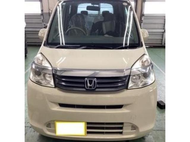 ホンダ　ライフ　安心快適点検