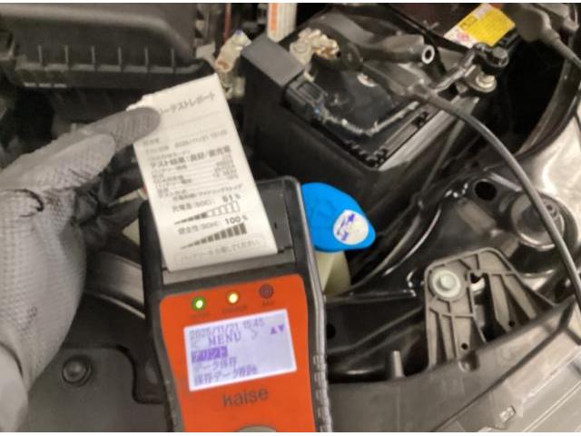 ホンダ　ステップワゴン　法定点検