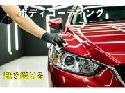 ぜひＤ－ＤＥＲＥのコーティングをご体感ください！