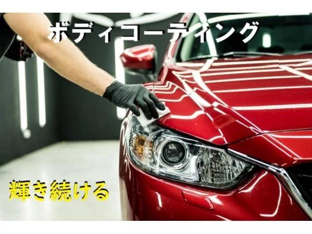 ぜひＤ－ＤＥＲＥのコーティングをご体感ください！