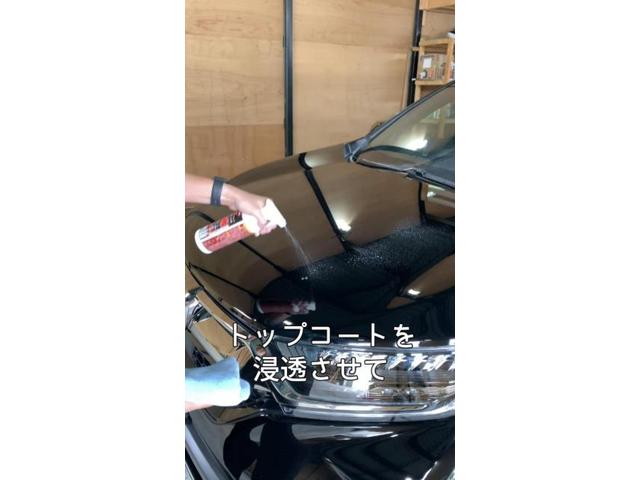 ＣＲ－Ｖ　徹底洗車＆コーティング