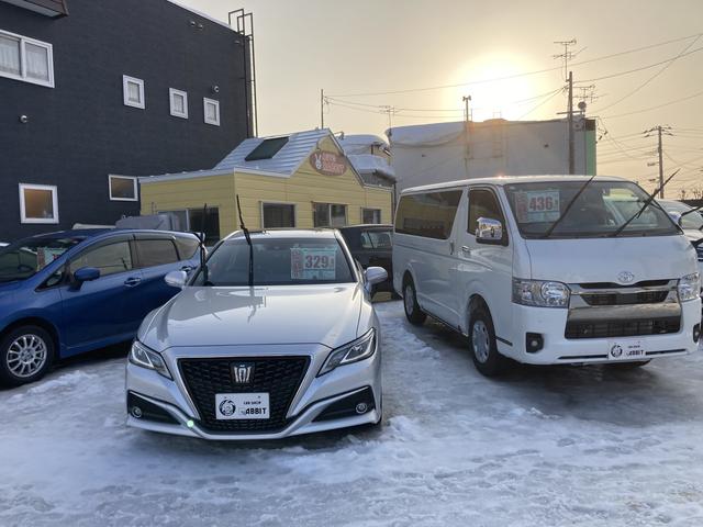 有限会社ラビット ＡＵＴＯ ＲＡＢＢＩＴ サービス紹介の3つ目