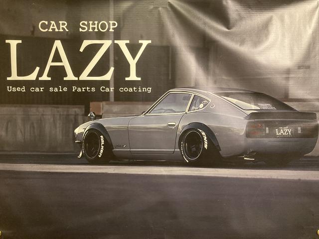 ＣＡＲ ＳＨＯＰ ＬＡＺＹ サービス紹介の3つ目