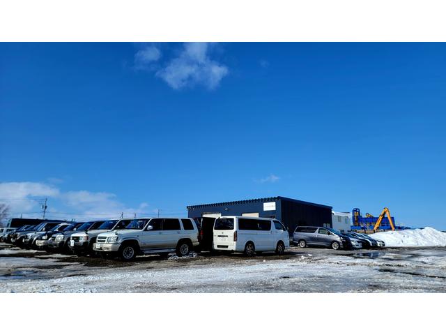 株式会社ルクマ サービス紹介の5つ目