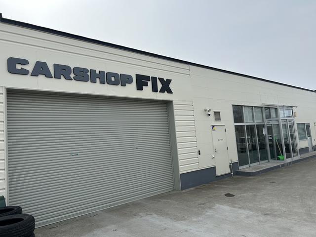 CAR SHOP FIX カーショップフィックス サービス紹介の1つ目