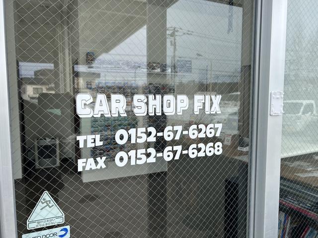 CAR SHOP FIX カーショップフィックス サービス紹介の2つ目