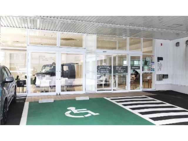 ホンダカーズ北海道 西町店（認定中古車取扱店） サービス紹介の2つ目