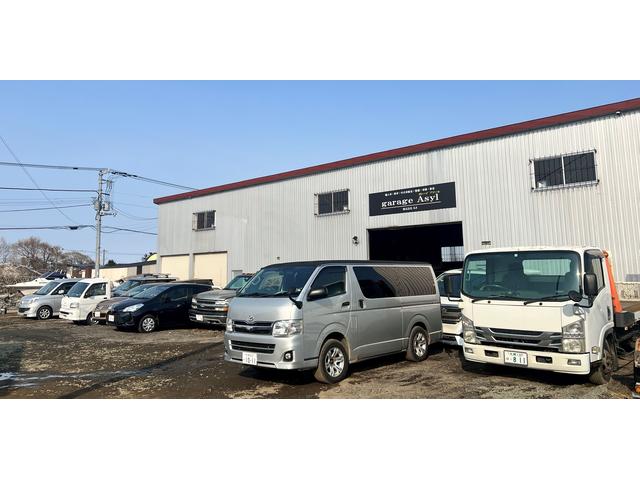 ｇａｒａｇｅ ａｓｙｌ／ガレージ アジール サービス紹介の2つ目