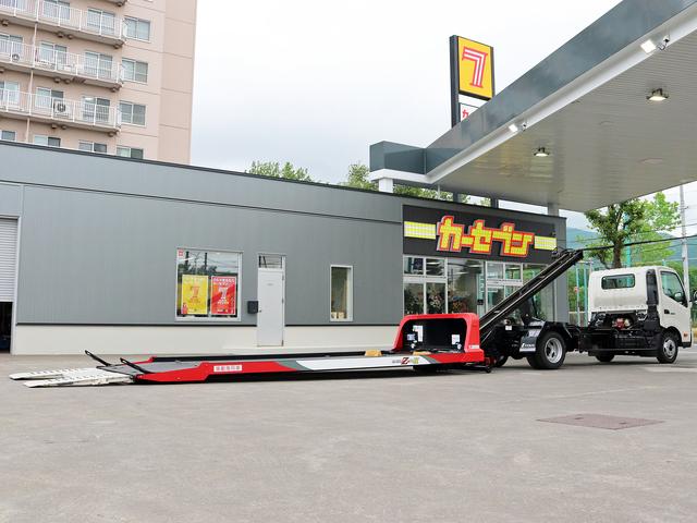 カーセブン 札幌南店 サービス紹介の3つ目