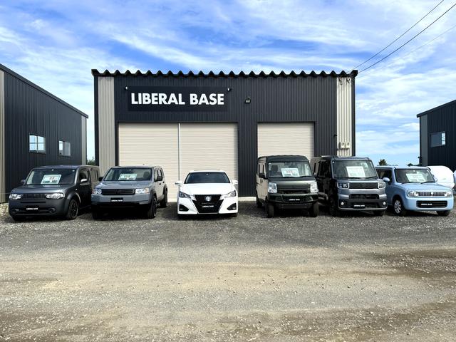 LIBERAL BASE サービス紹介の1つ目