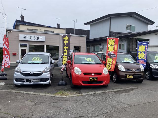 オートショップSOGA