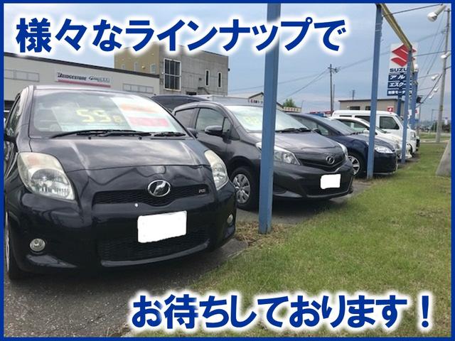 (有)愛車舘(3枚目)