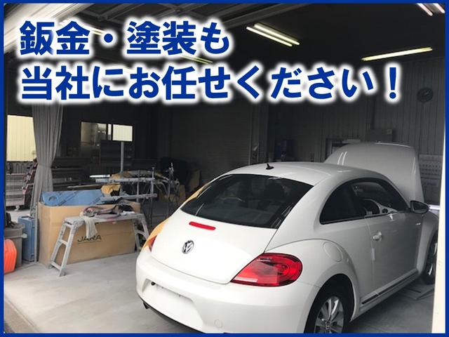 （有）愛車舘(5枚目)