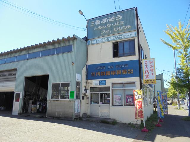 キャンペーン1