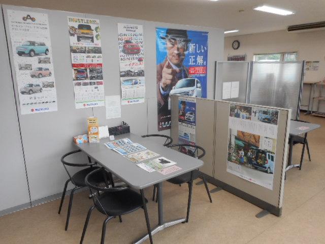 ホクレンオート岩見沢 （株）ホクレン油機サービス サービス紹介の3つ目