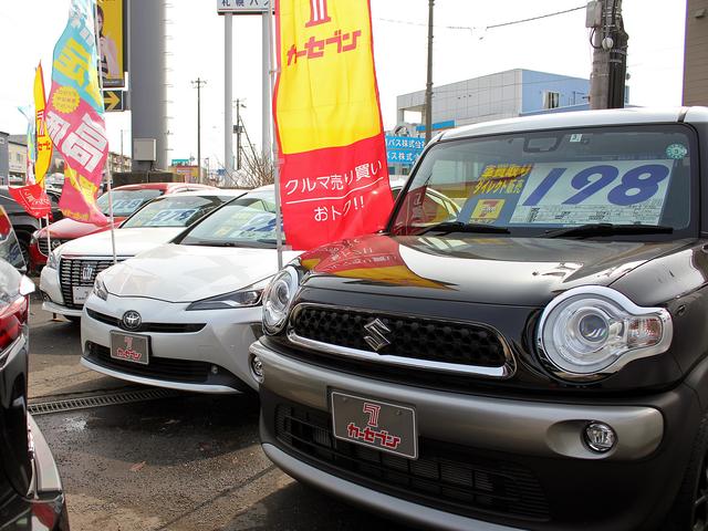 カーセブン　札幌清田店(5枚目)