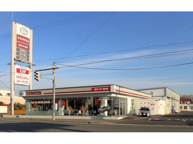 旭川トヨタ自動車(株)稚内店(1枚目)