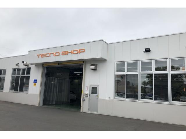 トヨタカローラ道北（株） 稚内店 サービス紹介の4つ目