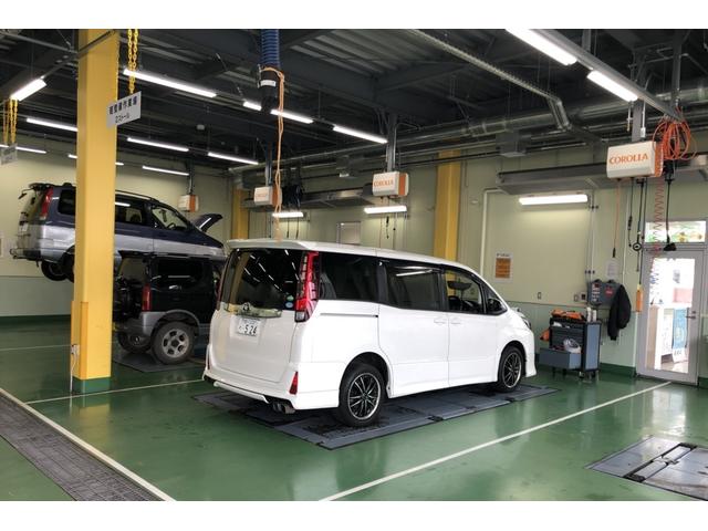 トヨタカローラ道北（株） 稚内店 サービス紹介の5つ目