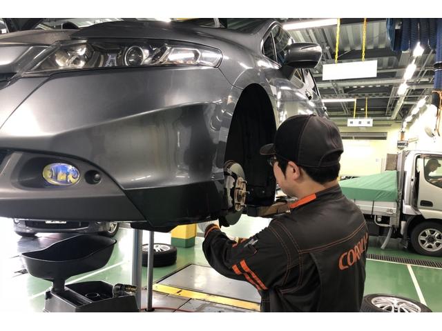 トヨタカローラ道北（株） 稚内店 サービス紹介の6つ目