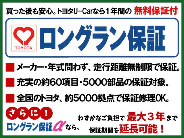 旭川トヨペット(株)富良野店(4枚目)