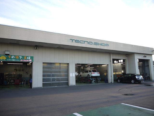 旭川トヨペット(株)士別店(2枚目)