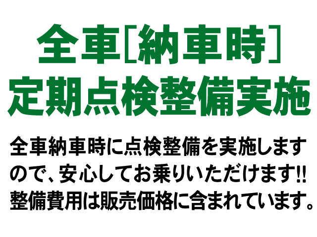 旭川トヨペット(株)名寄店(5枚目)