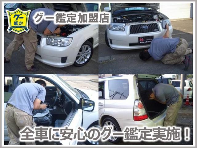 株式会社アドヴァンス本店：４ＷＤ軽自動車専門オートアドヴァンス札幌新道店 サービス紹介の2つ目